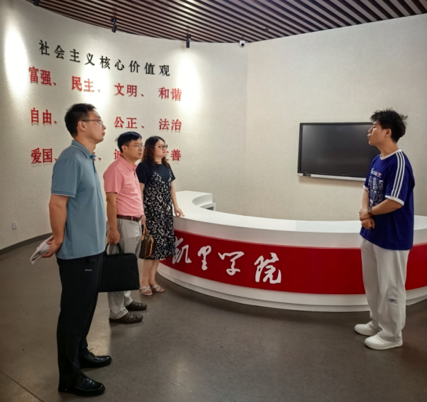 zoty中欧体育互联系统