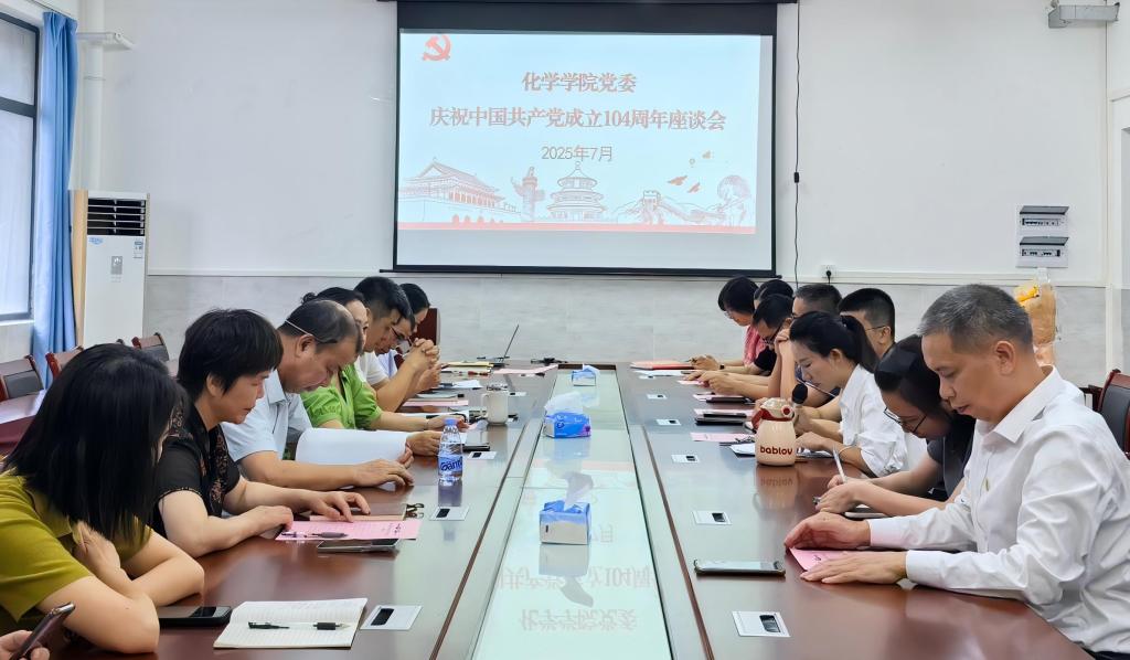 zoty中欧体育官方线路