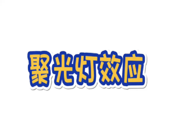 zoty中欧体育赛事快讯