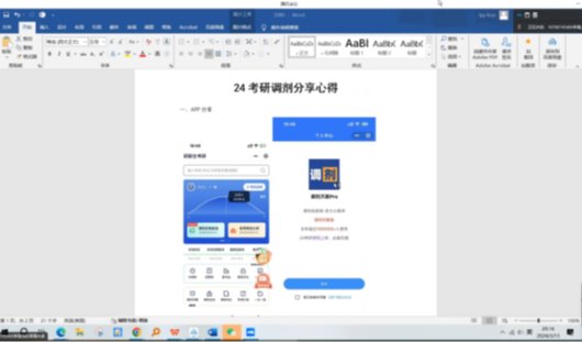 zoty中欧体育平台
