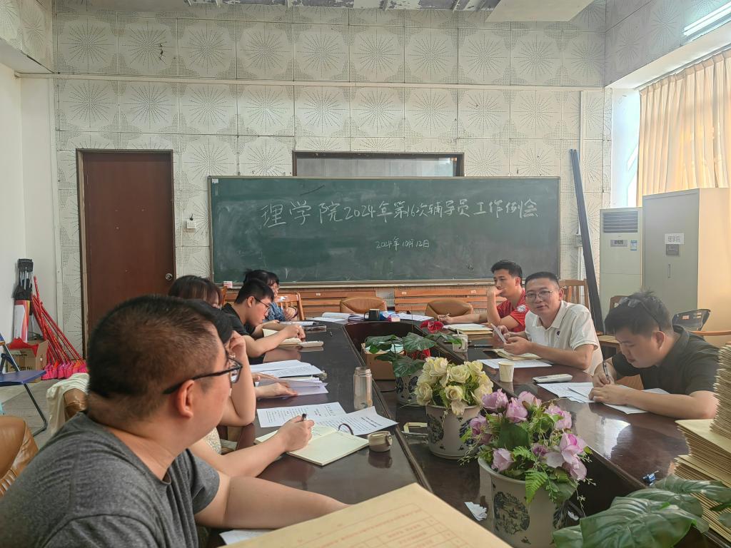 zoty中欧体育指定通道