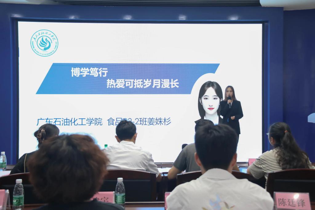 zoty中欧体育手机版