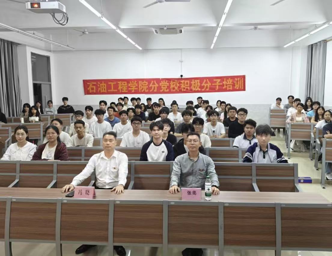 zoty中欧体育指定入口