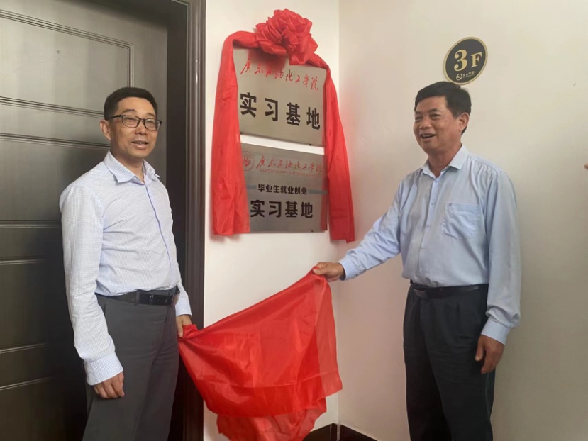 zoty中欧体育欧洲杯图片