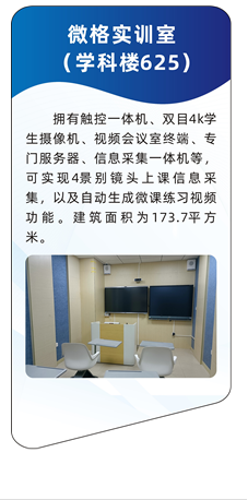 zoty中欧体育赛事快讯图片