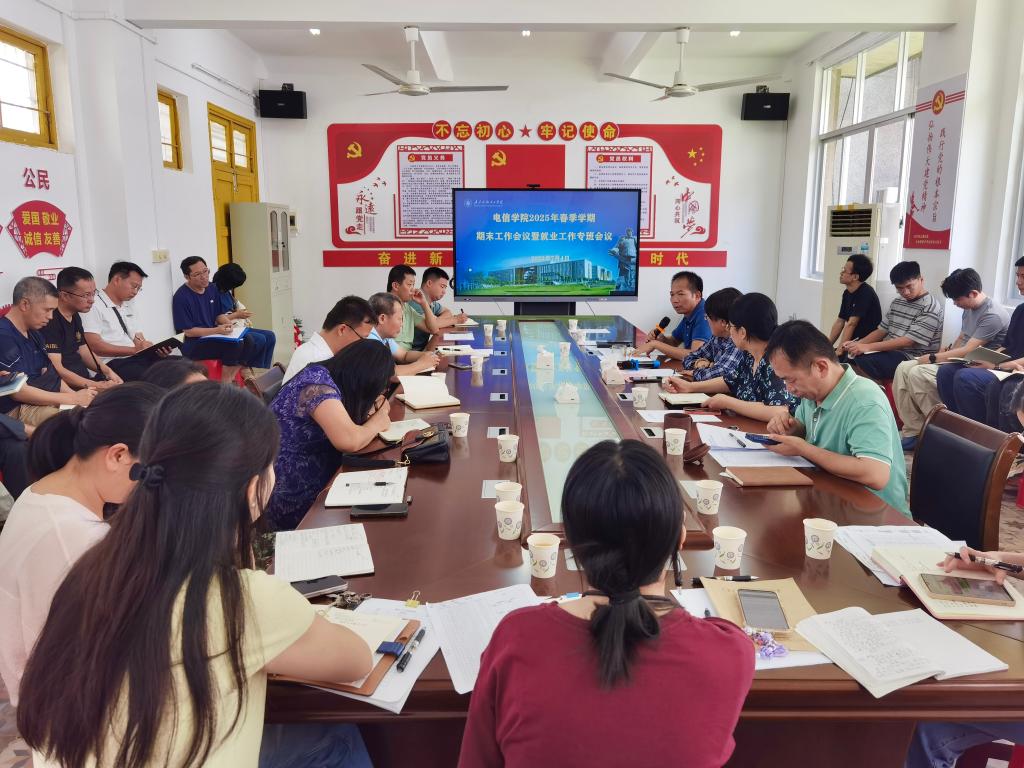 zoty中欧体育官方线路