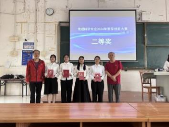 zoty中欧体育指定入口