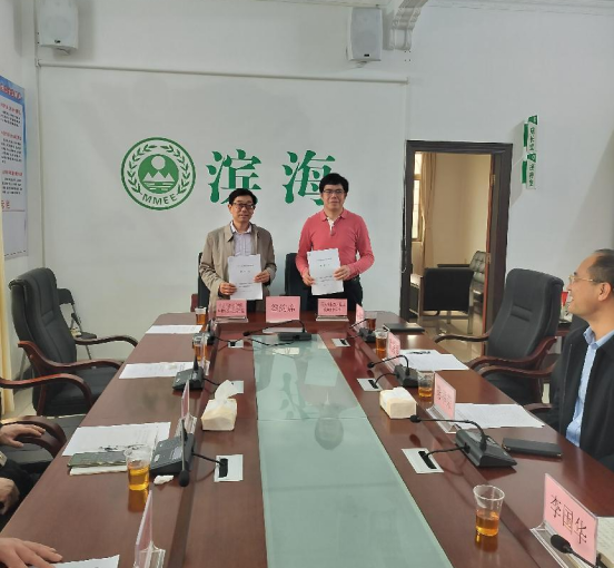 zoty中欧体育指定入口图片