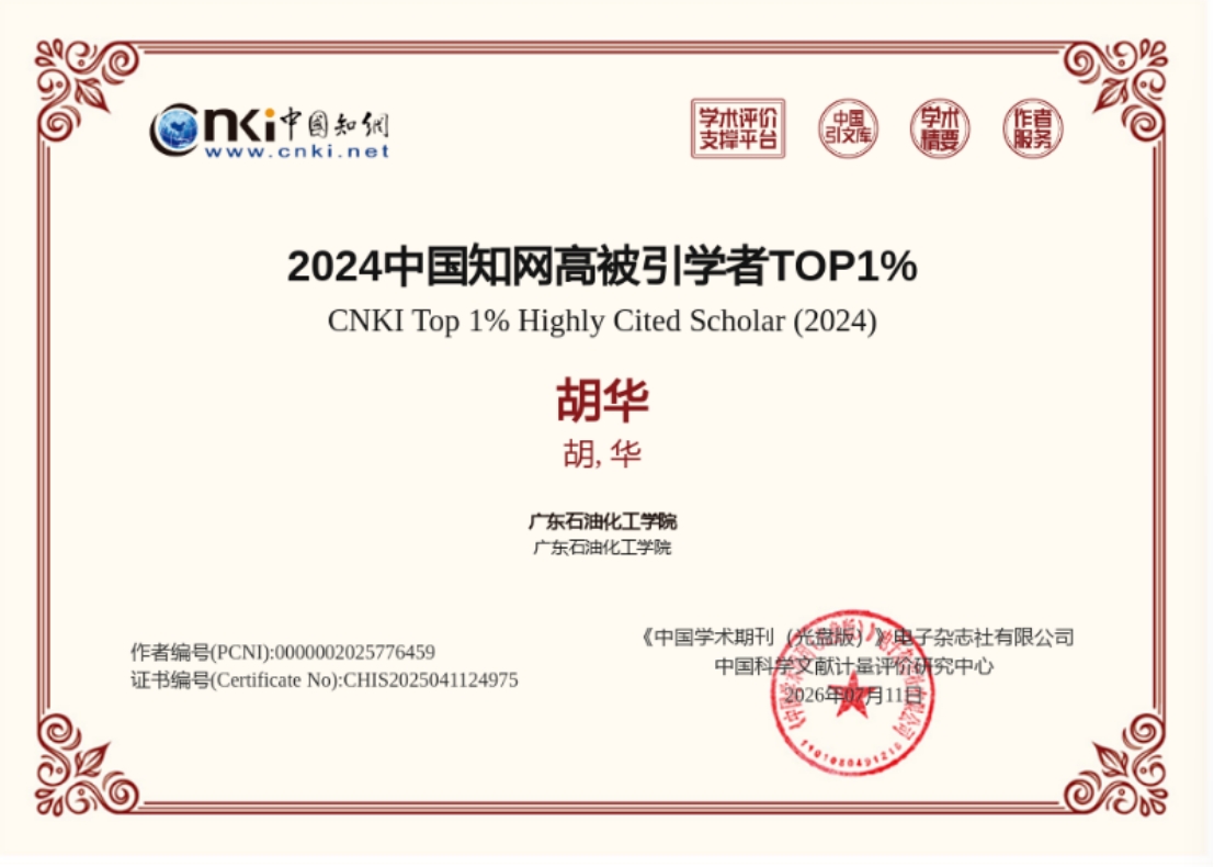 zoty中欧体育超级联赛图片