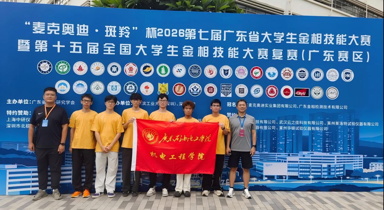 zoty中欧体育互联系统图片