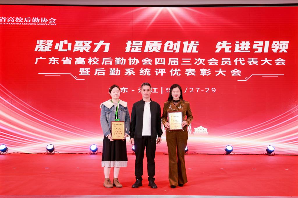 zoty中欧体育平台图片