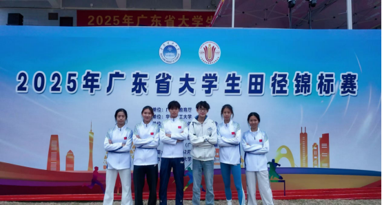 zoty中欧体育数据中心