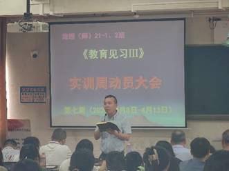 zoty中欧体育数据中心