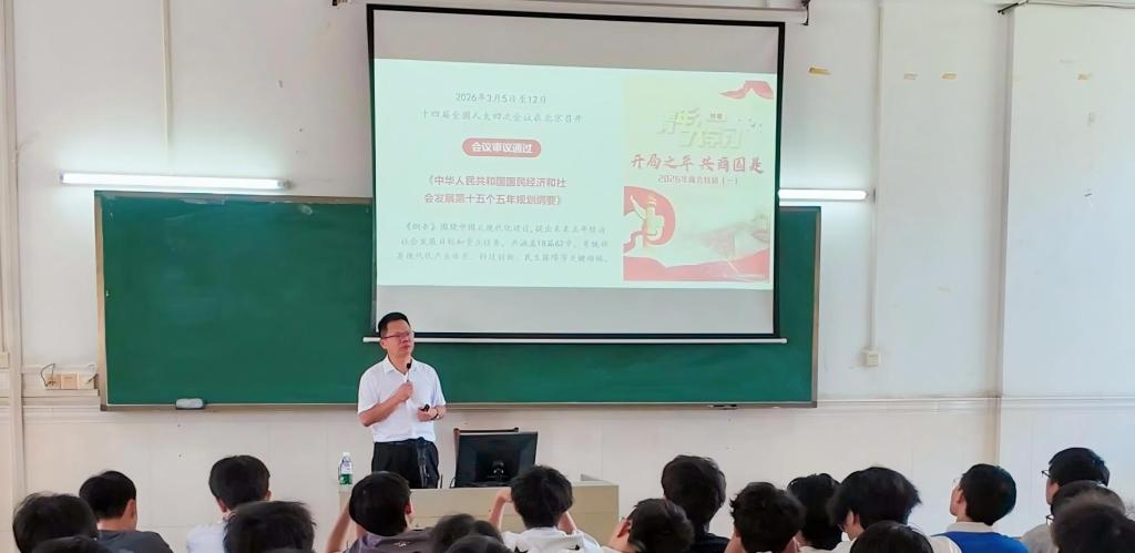 zoty中欧体育NBA频道图片