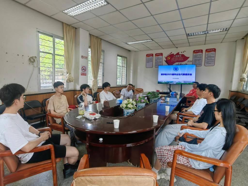 zoty中欧体育数据中心