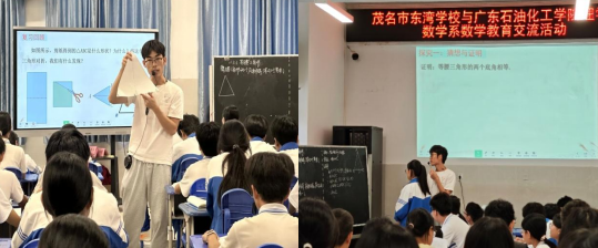 zoty中欧体育数据中心图片