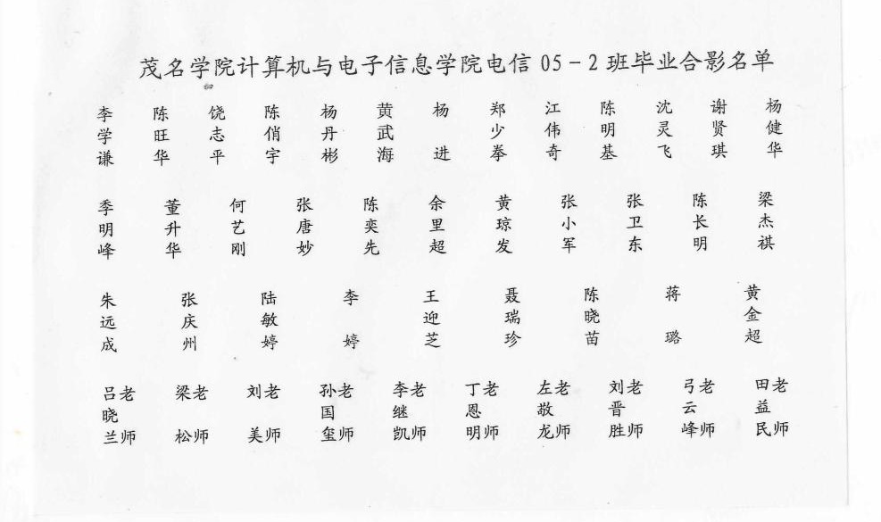 zoty中欧体育赛事快讯