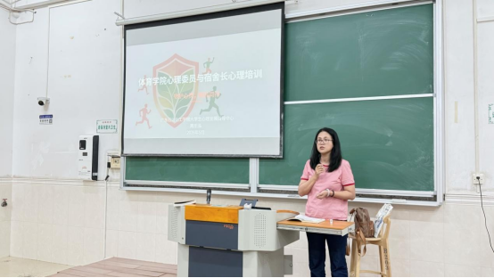zoty中欧体育超级联赛