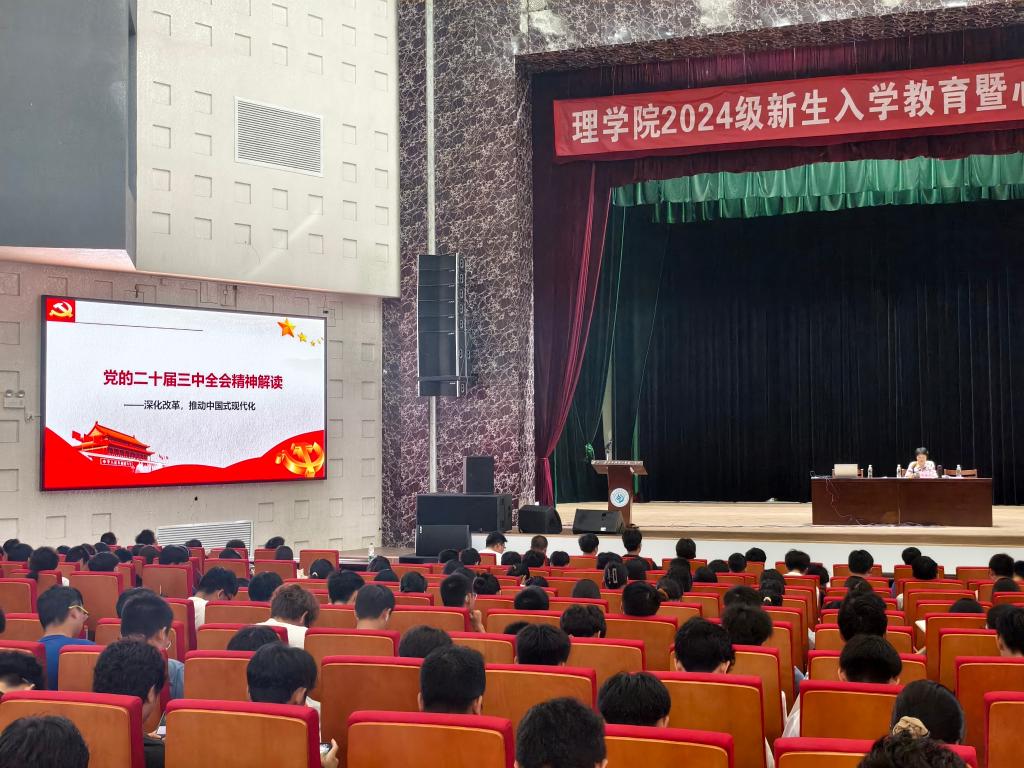 zoty中欧体育稳定线路