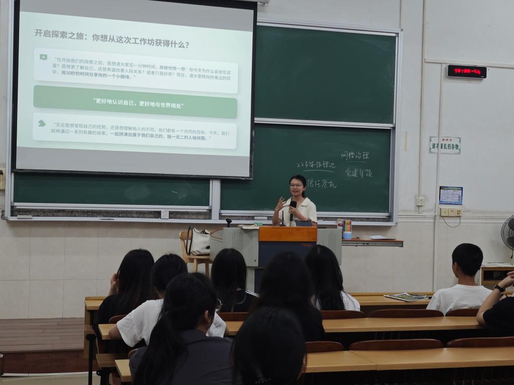 zoty中欧体育官方线路