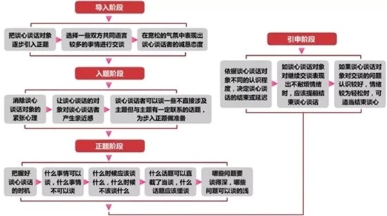 zoty中欧体育超级联赛