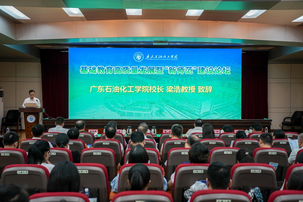zoty中欧体育数据中心