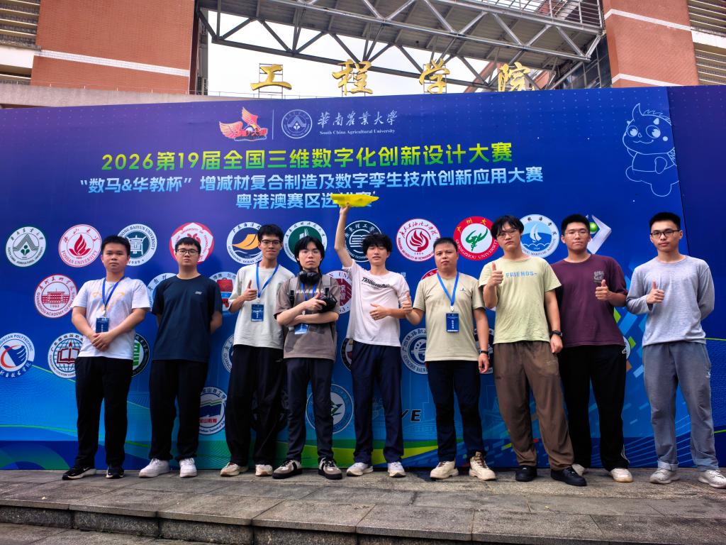 zoty中欧体育安全通道图片