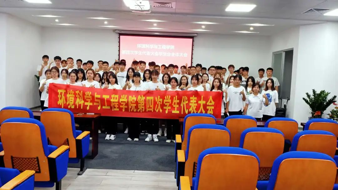 zoty中欧体育手机版