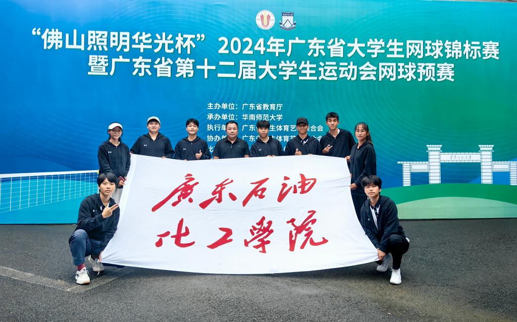 zoty中欧体育赛事快讯