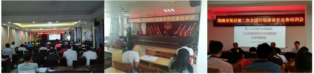 zoty中欧体育APP下载图片