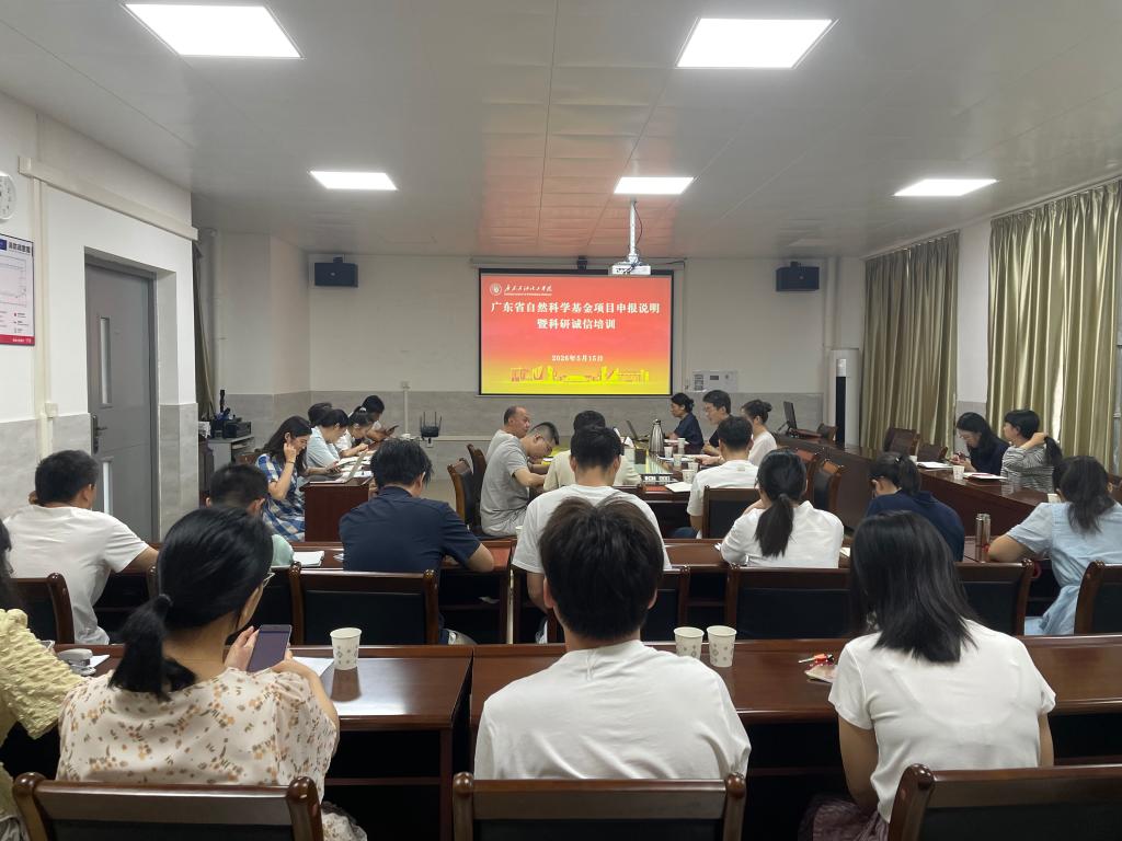 zoty中欧体育安全通道