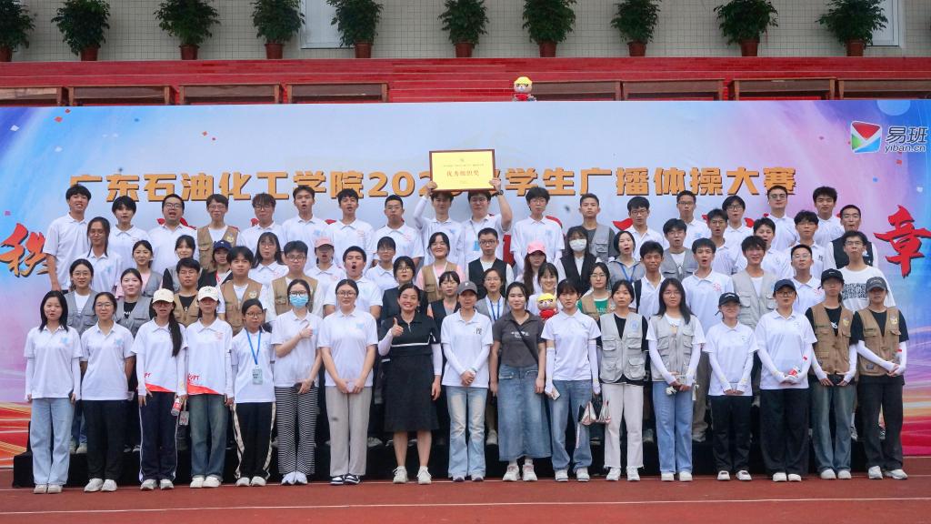 zoty中欧体育超级联赛