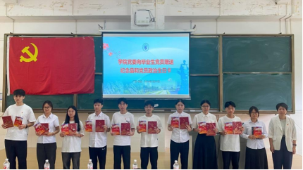 zoty中欧体育平台