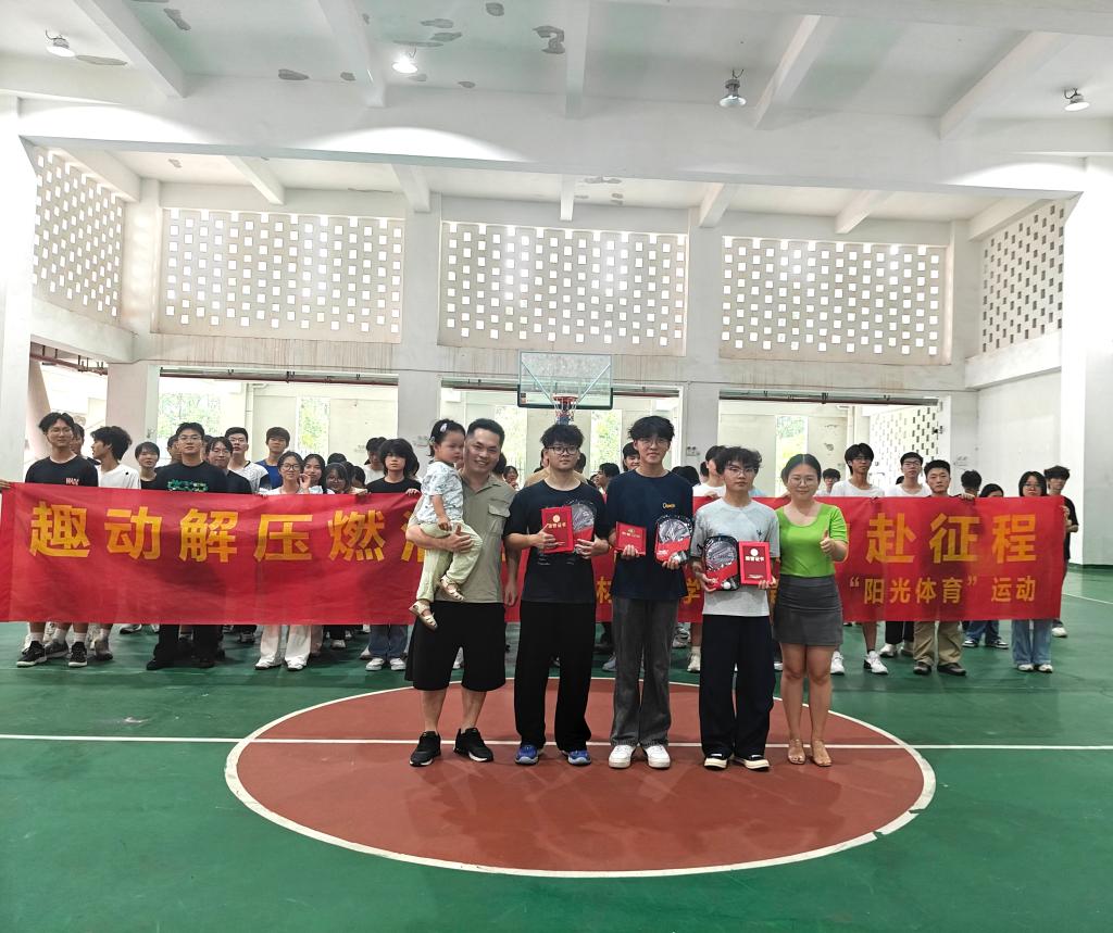 zoty中欧体育平台