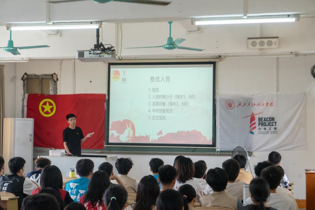 zoty中欧体育超级联赛