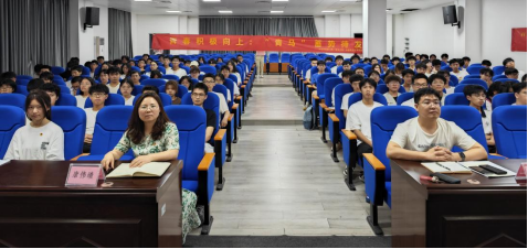 zoty中欧体育互联系统