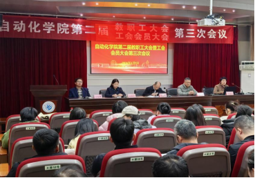 zoty中欧体育官方指定端
