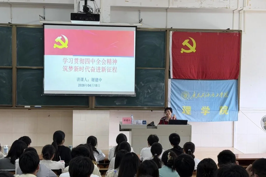 zoty中欧体育赛事快讯