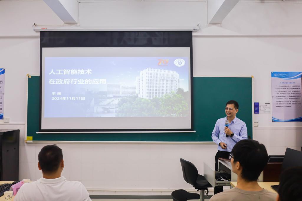 zoty中欧体育数据中心