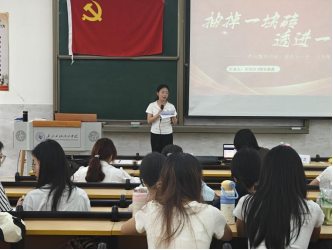 zoty中欧体育平台