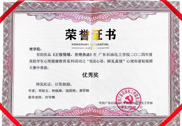 zoty中欧体育加速节点