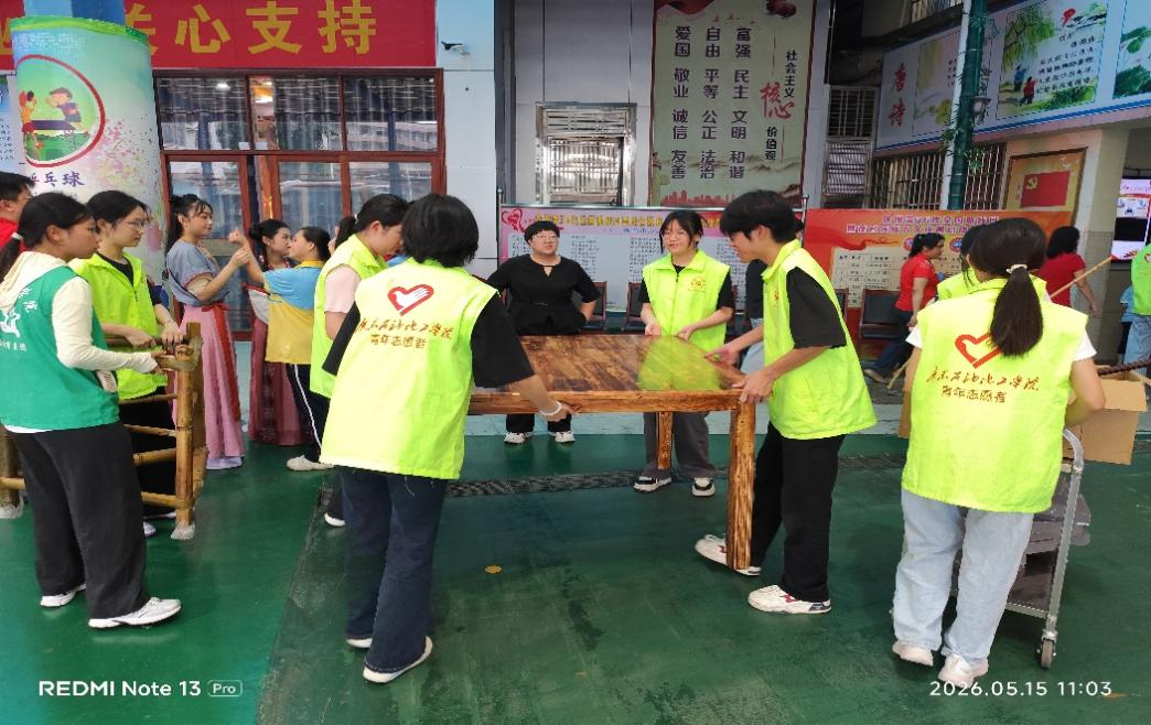 zoty中欧体育手机版