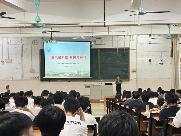 zoty中欧体育平台