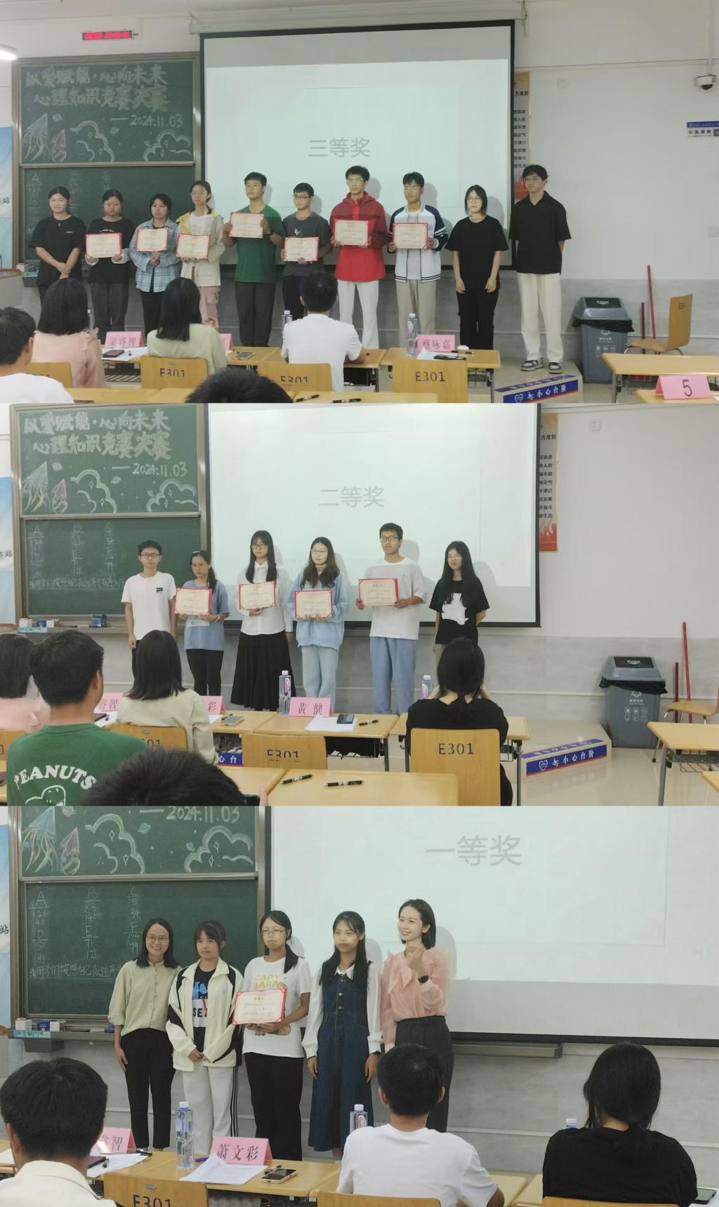 zoty中欧体育NBA频道