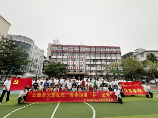 zoty中欧体育备用网址