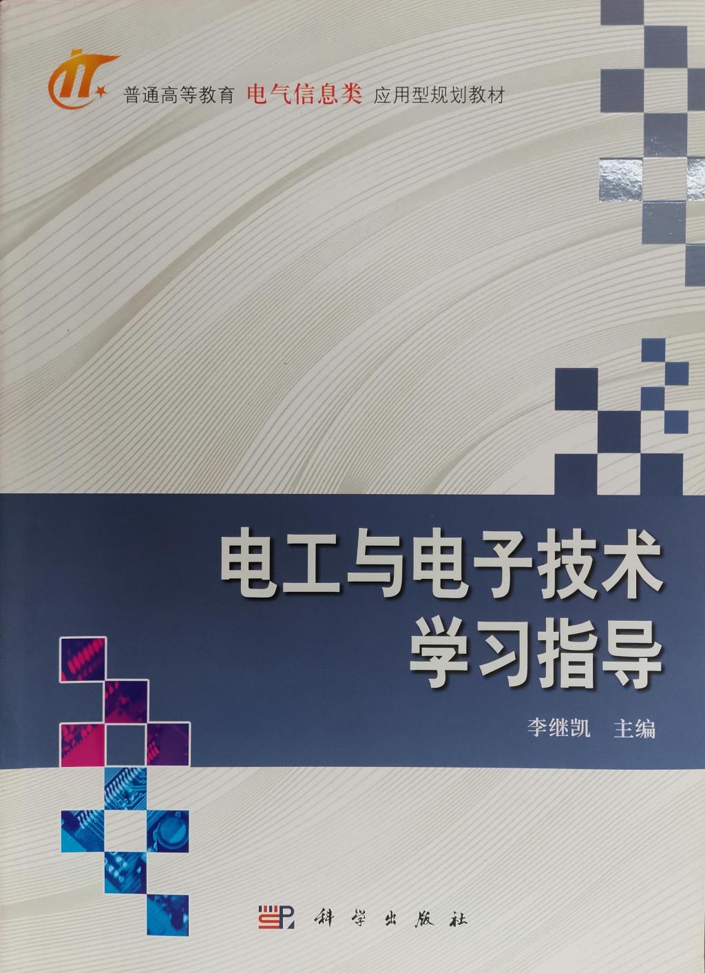 zoty中欧体育欧冠直播