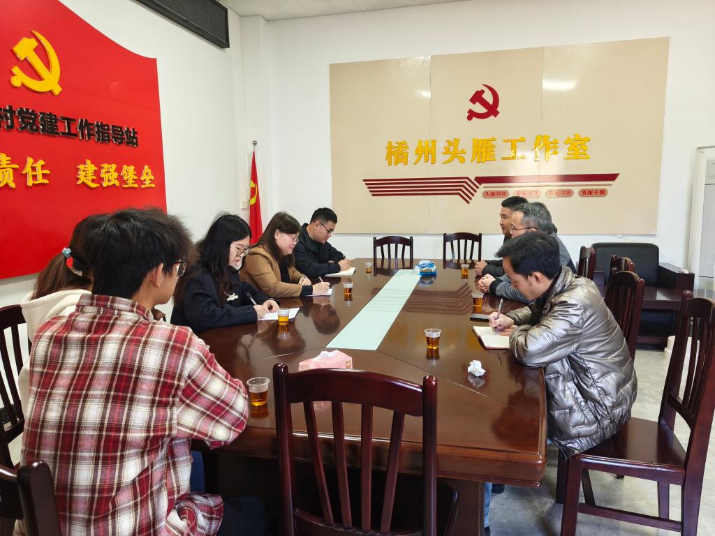 zoty中欧体育指定入口