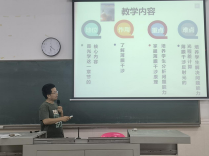 zoty中欧体育核心通道图片