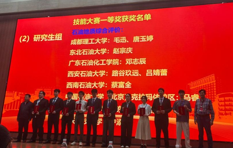 zoty中欧体育APP下载图片