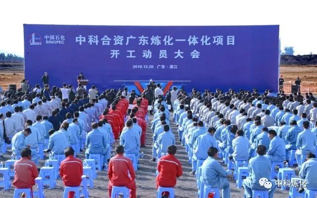 zoty中欧体育欧洲杯